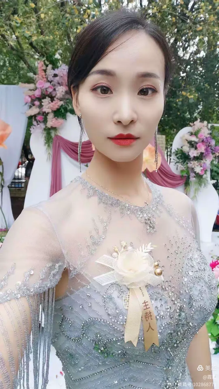 曾妮